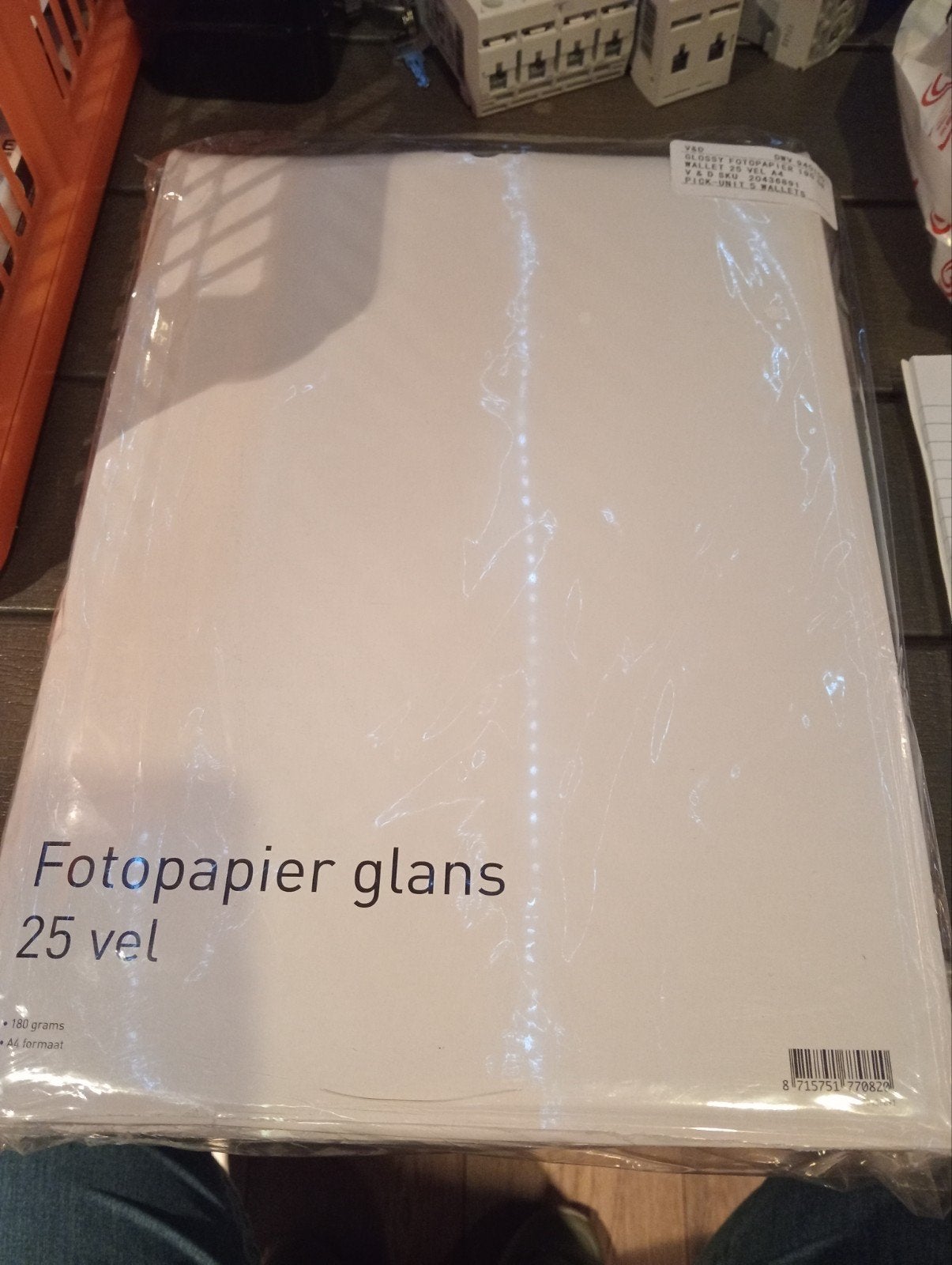 Fotopapier glans A4 - 25 vel, 180 grams, A4, Nieuw, Glanzend, Ophalen of Verzenden