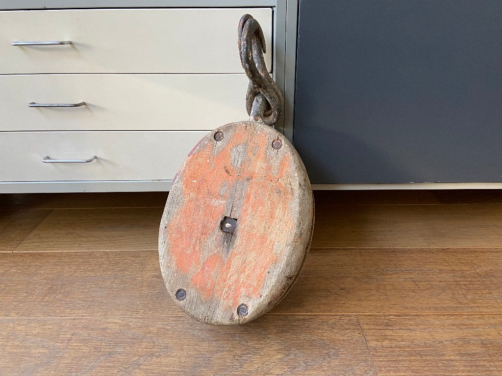 Vintage scheepskatrol om bijv. zelf lamp van te maken, Antiek en Kunst, Curiosa en Brocante, Ophalen of Verzenden