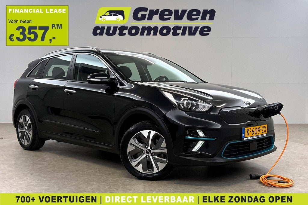 Kia e-Niro DynamicLine 64 kWh | Snelladen | SOH 95% | Virtua, Auto's, Kia, Gebruikt, 1712 kg, Zwart, Origineel Nederlands