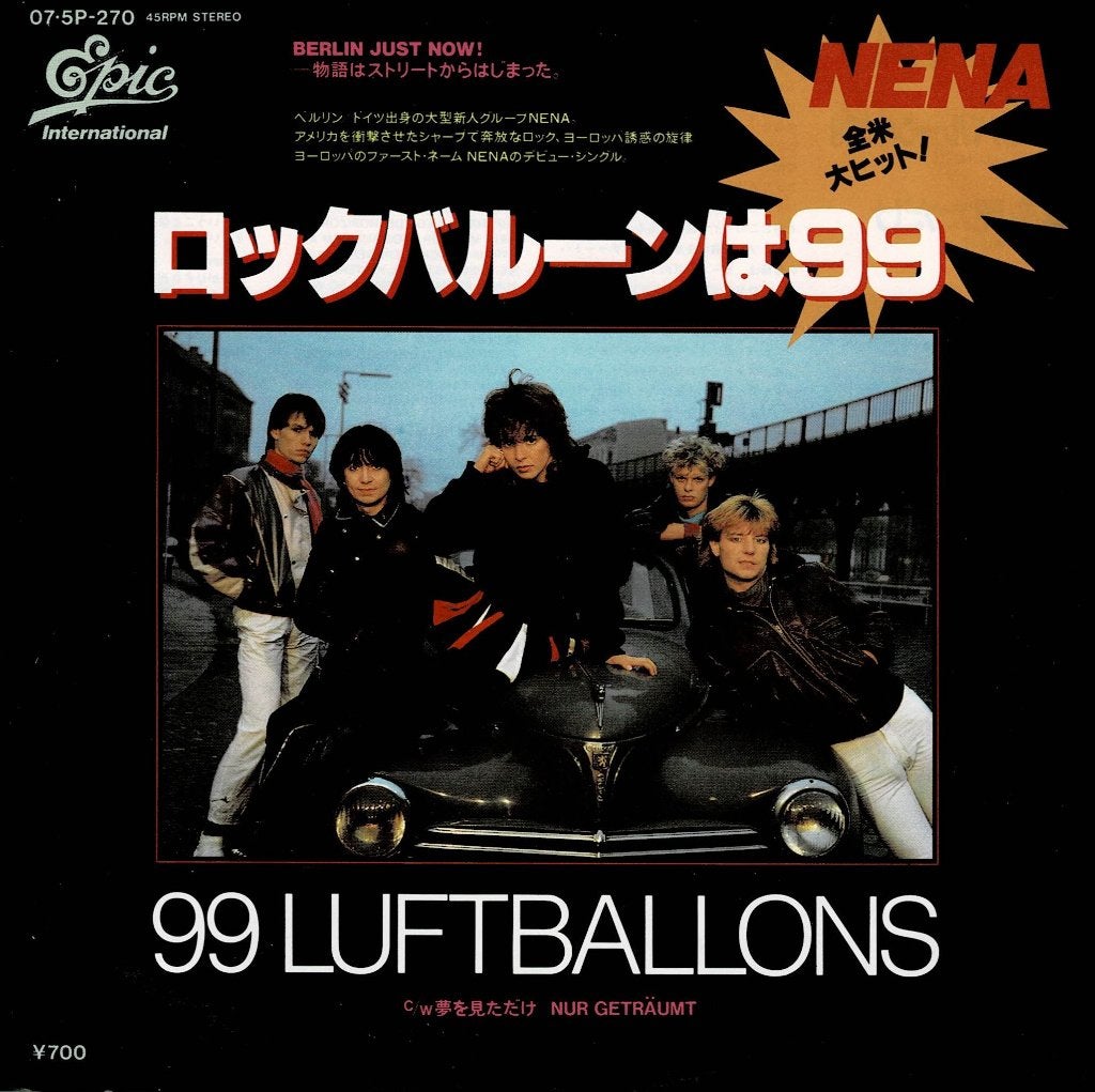 Nena - 99 Luftballons / Nur Geträumt (Japan 1984), 7 inch, Ophalen of Verzenden, Zo goed als nieuw, Pop