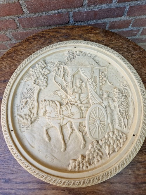 muurhanger javaanse faux ivoor, jaren 50, Huis en Inrichting, Woonaccessoires | Wanddecoraties, Ophalen of Verzenden, 'T Olde Gre-j