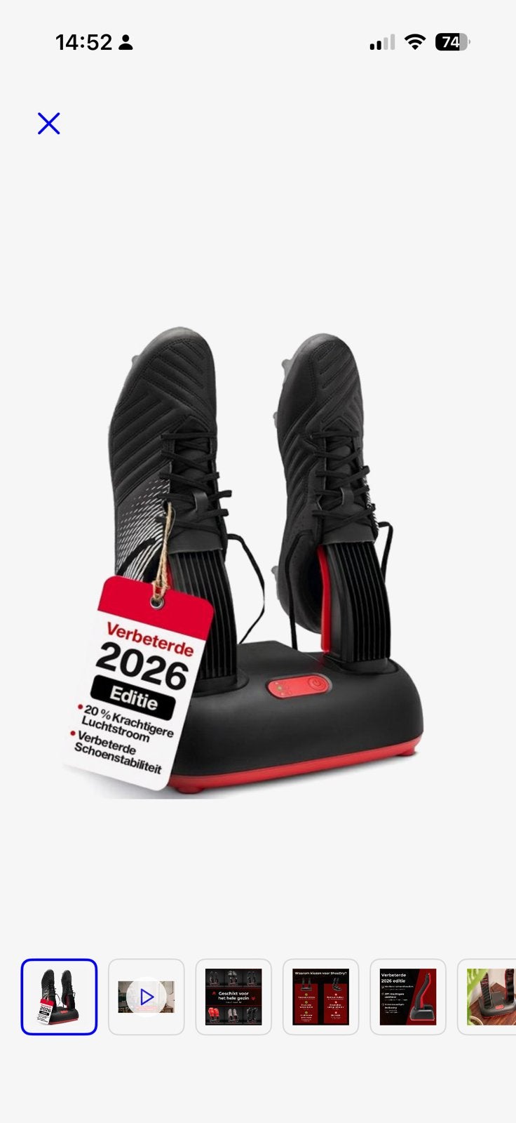 Schoenendroger Shoe dry Airo, Ophalen of Verzenden, Zo goed als nieuw, Schoenen