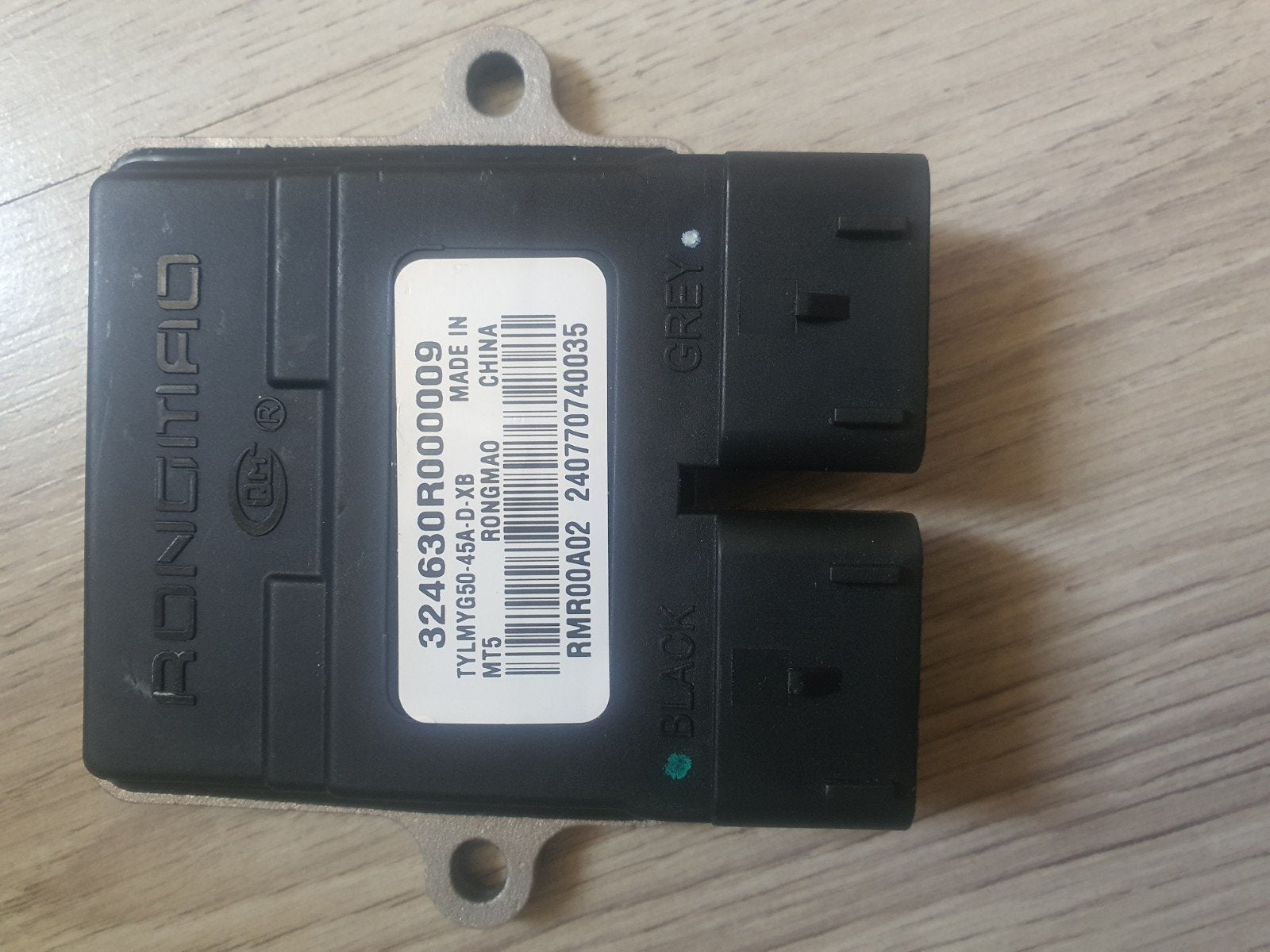 Rongmao ECU Scooter 45km/h Souris, Senzo, Riya, TYM, Santini, Ophalen