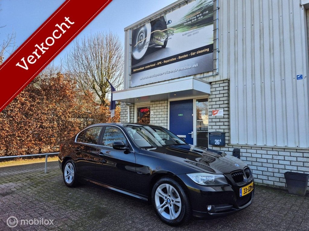 BMW 3-serie 316i Business Navi/Cruise/Climate/Trekhaak/PDC!, Auto's, BMW, Gebruikt, 1599 cc, 4 cilinders, Bedrijf