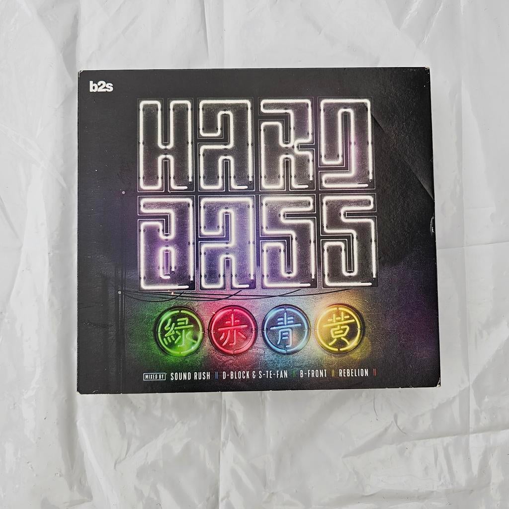 Hard Bass cd, Ophalen of Verzenden, Zo goed als nieuw