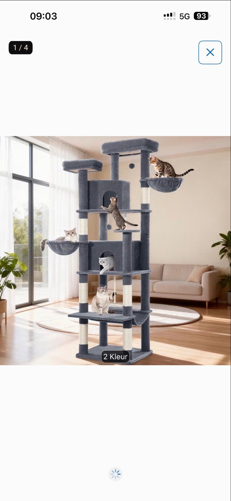 Krabpaal zo goed al nieuw 216 cm HOOG, Ophalen of Verzenden