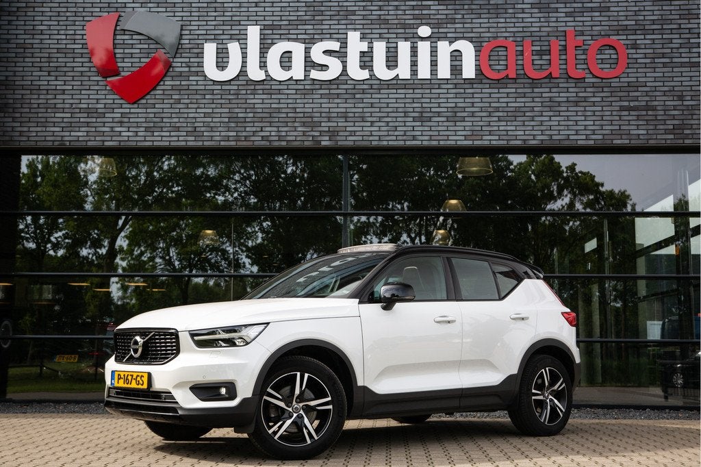 Volvo XC40 2.0 T4 AWD R-Design , Panoramadak, Trekhaak, Harm, Auto's, Volvo, Bedrijf, Te koop, XC40, 4x4, ABS, Achteruitrijcamera