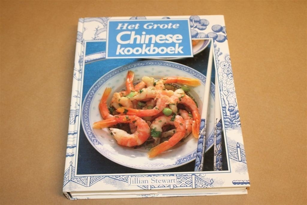 Het Grote Chinese Kookboek — Paginagrote Foto\'s Gerechten, Boeken, Ophalen of Verzenden, Gelezen, Azië en Oosters