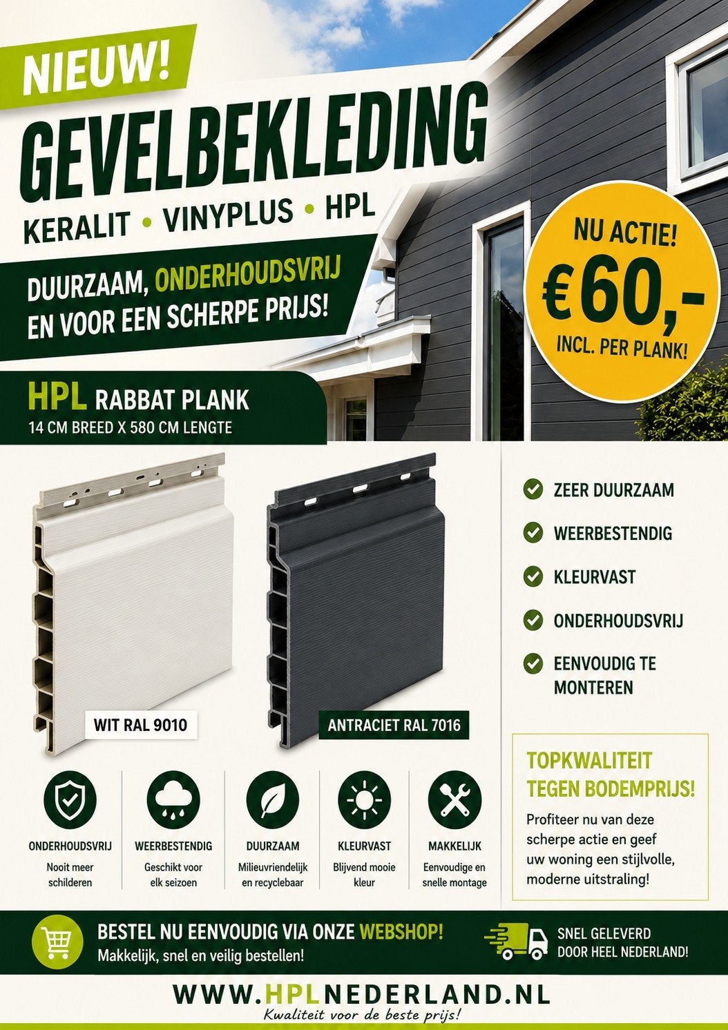gevelbekleding,, HPL,, , vinyplus €60,-per plank, Doe-het-zelf en Verbouw, Ophalen, Nieuw, Kunststof