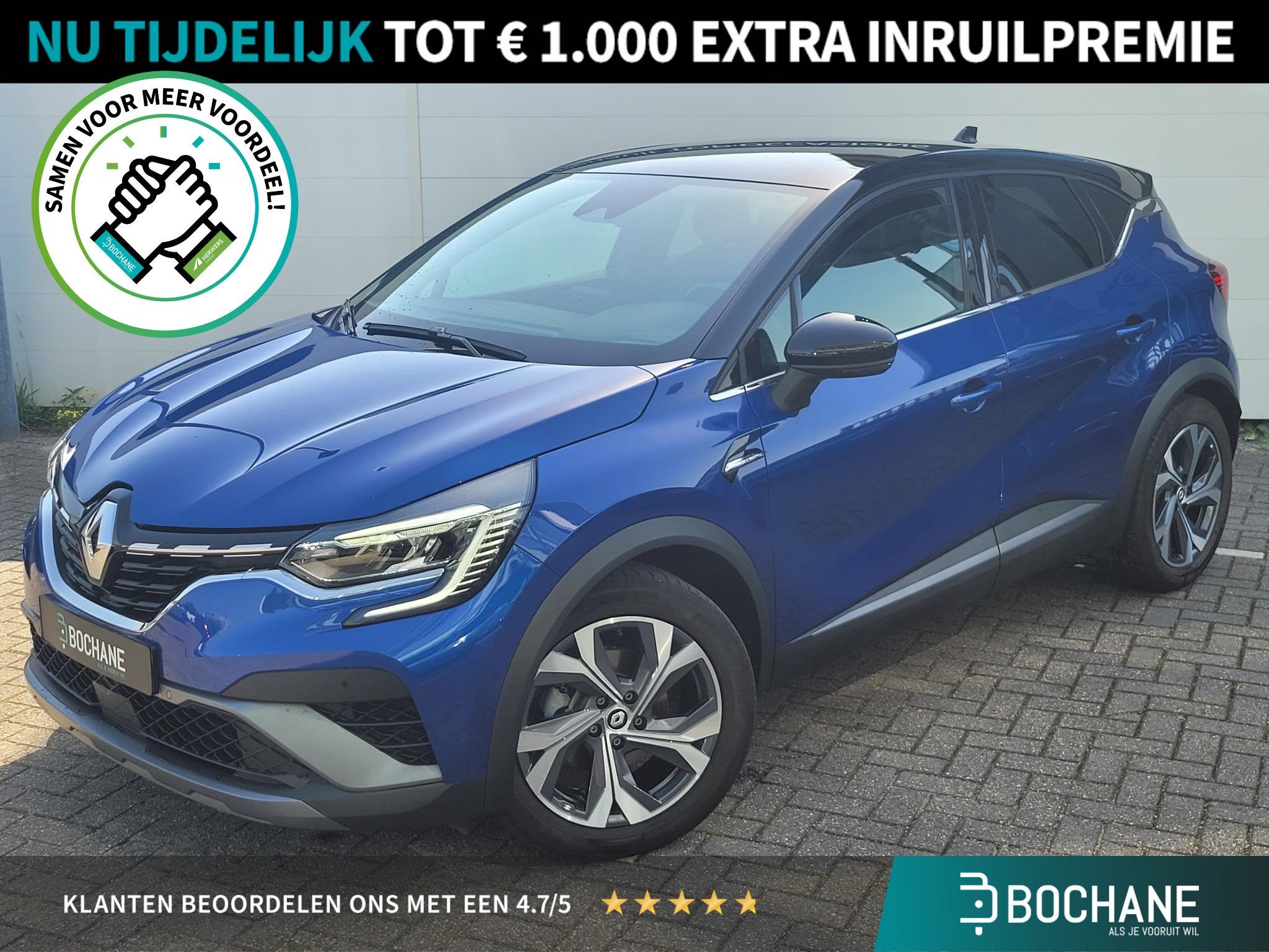 Renault Captur 1.6 E-Tech Plug-in Hybrid 160 R.S. Line | Gro
