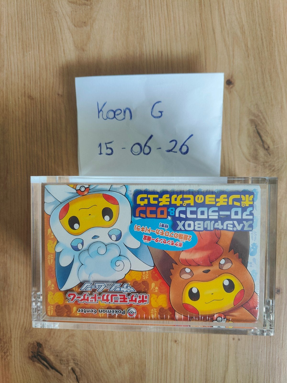 Vulpix Poncho Box Sealed Pokémon Center Japan, Ophalen of Verzenden, Nieuw, Overige typen