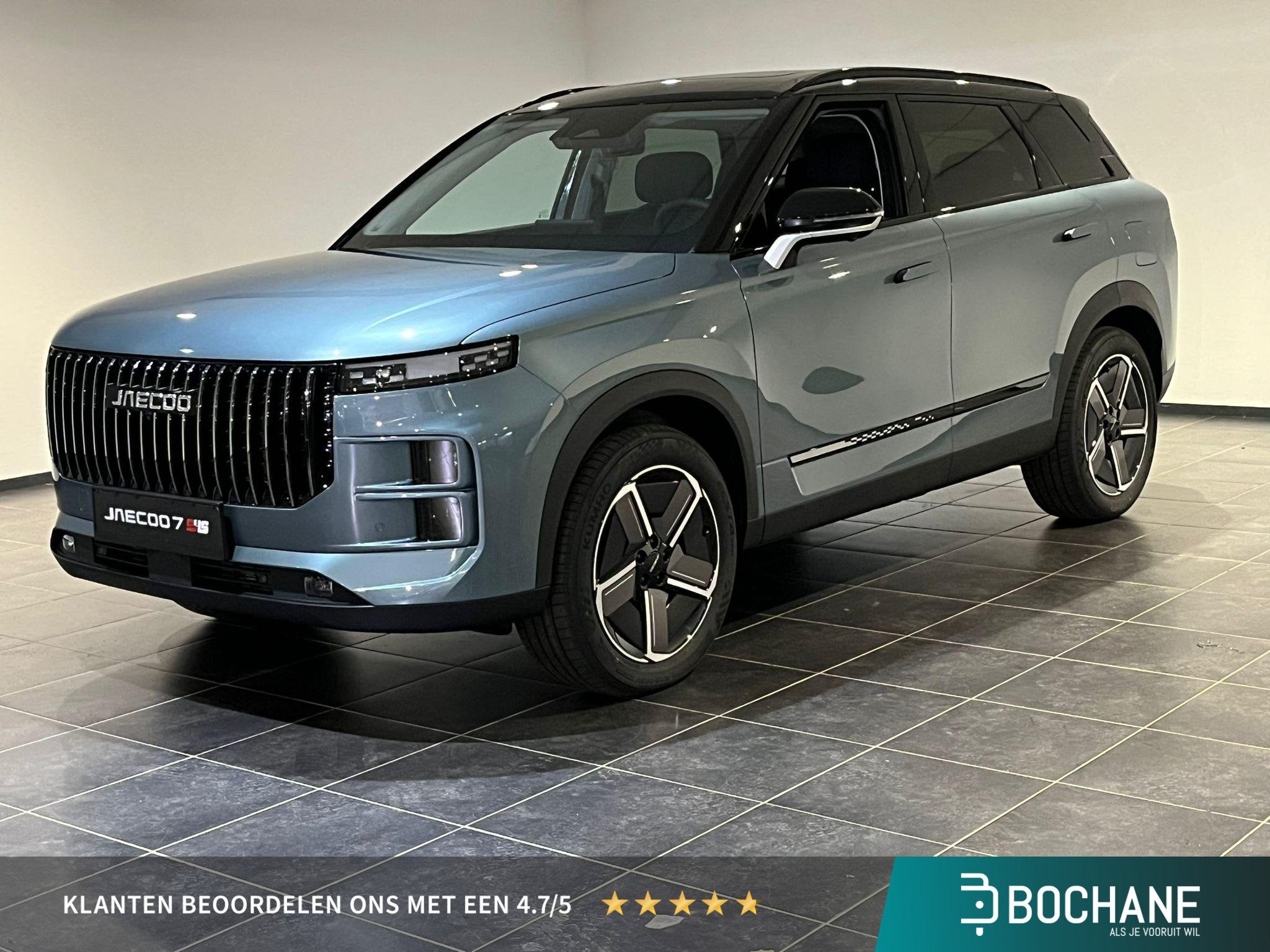 Jaecoo 7 1.5 GDI SHS-P Exclusive Super Zomer voordeel € 30