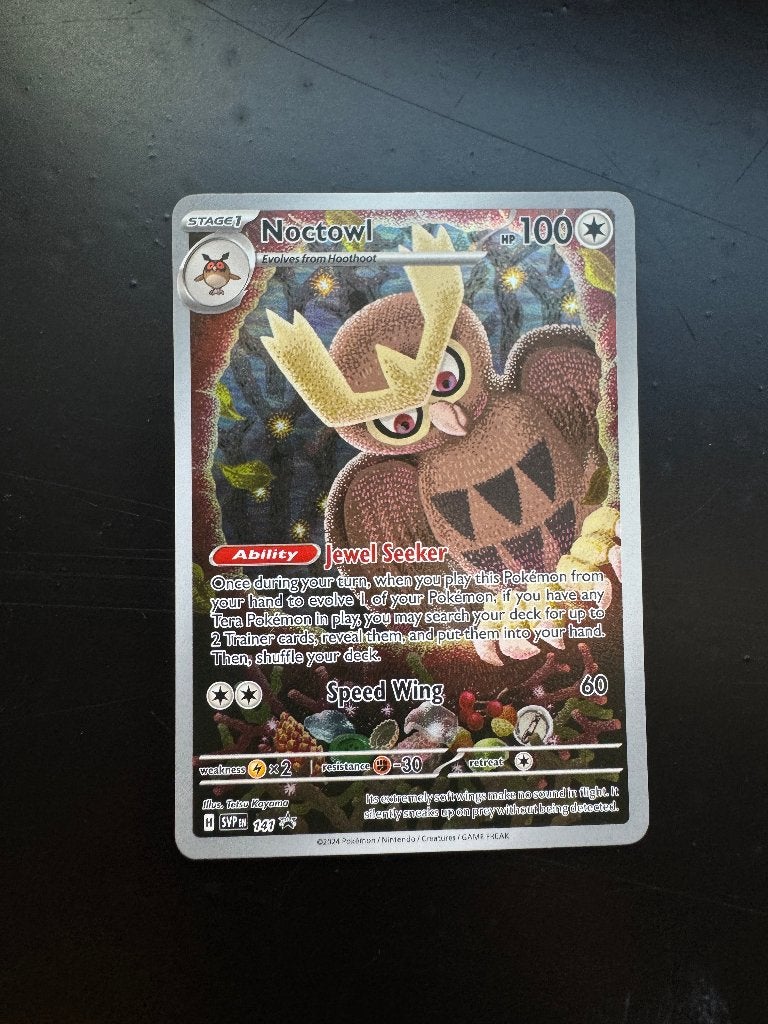 Noctowl SVP 141, Ophalen of Verzenden, Zo goed als nieuw, Losse kaart, Foil