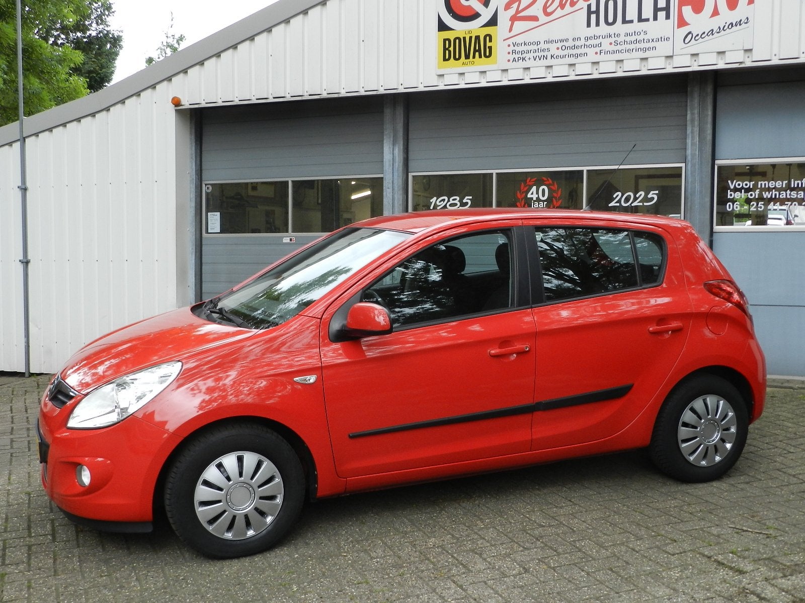 Hyundai i20 1.4i i-Catcher 5Deurs Airco Isofix Afneembare Tr, Auto's, Hyundai, Zwart, 4 cilinders, 1396 cc, 1010 kg