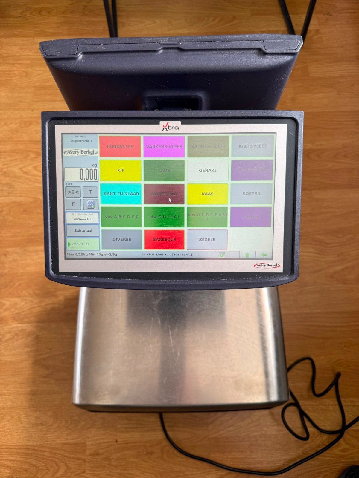 Avery Berkel XTi400 professionele winkelweegschaal, Ophalen