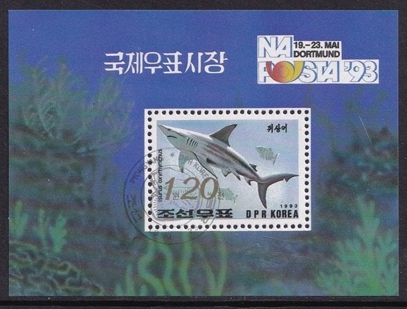B511 - Noord Korea michel blok 281 gestempeld , Nationale, Verzenden, Gestempeld, Oost-Azië
