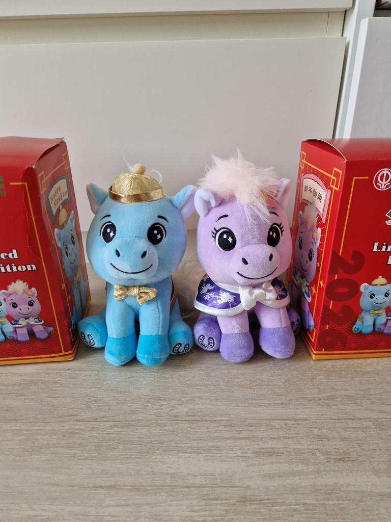 Amazing oriental paarden knuffel boy limited edition, Ophalen of Verzenden, Nieuw, 6 jaar of ouder