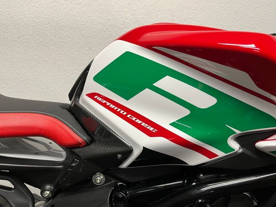 ⭐️⭐MV Agusta DRAGSTER 800 RC SCS (bj 2025)⭐️⭐, MV Agusta, Bedrijf, Meer dan 35 kW, Onbekend
