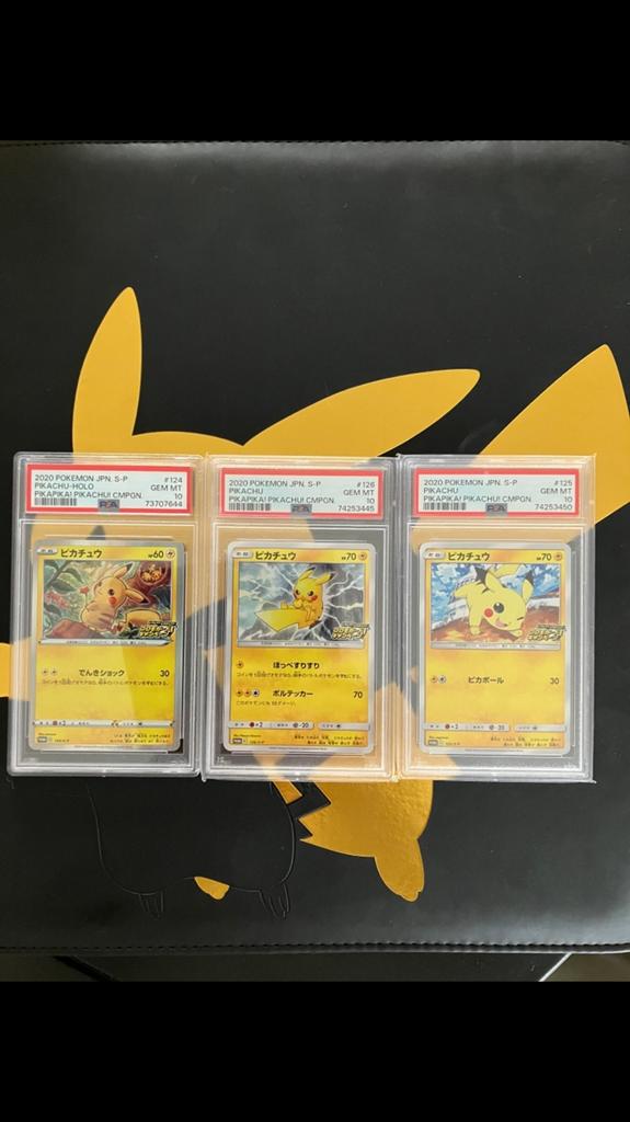 Pikapika pikachus psa10 2020, Ophalen of Verzenden, Nieuw, Meerdere kaarten