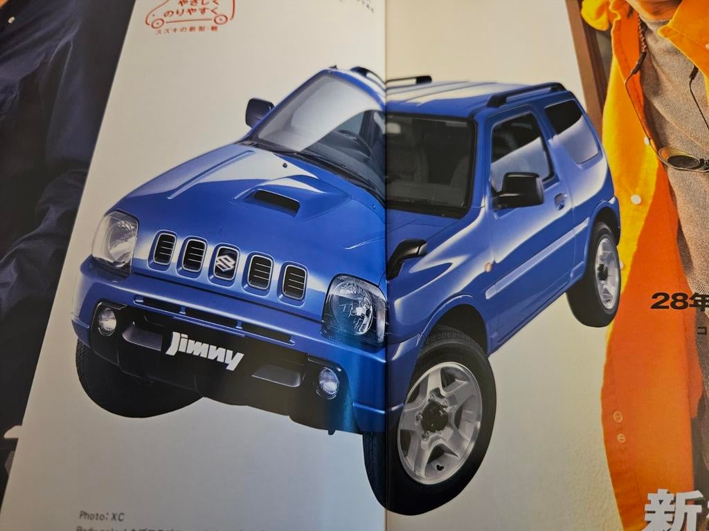 Brochure Suzuki Jimny 1998 Japans, Boeken, Ophalen of Verzenden, Zo goed als nieuw, Overige merken