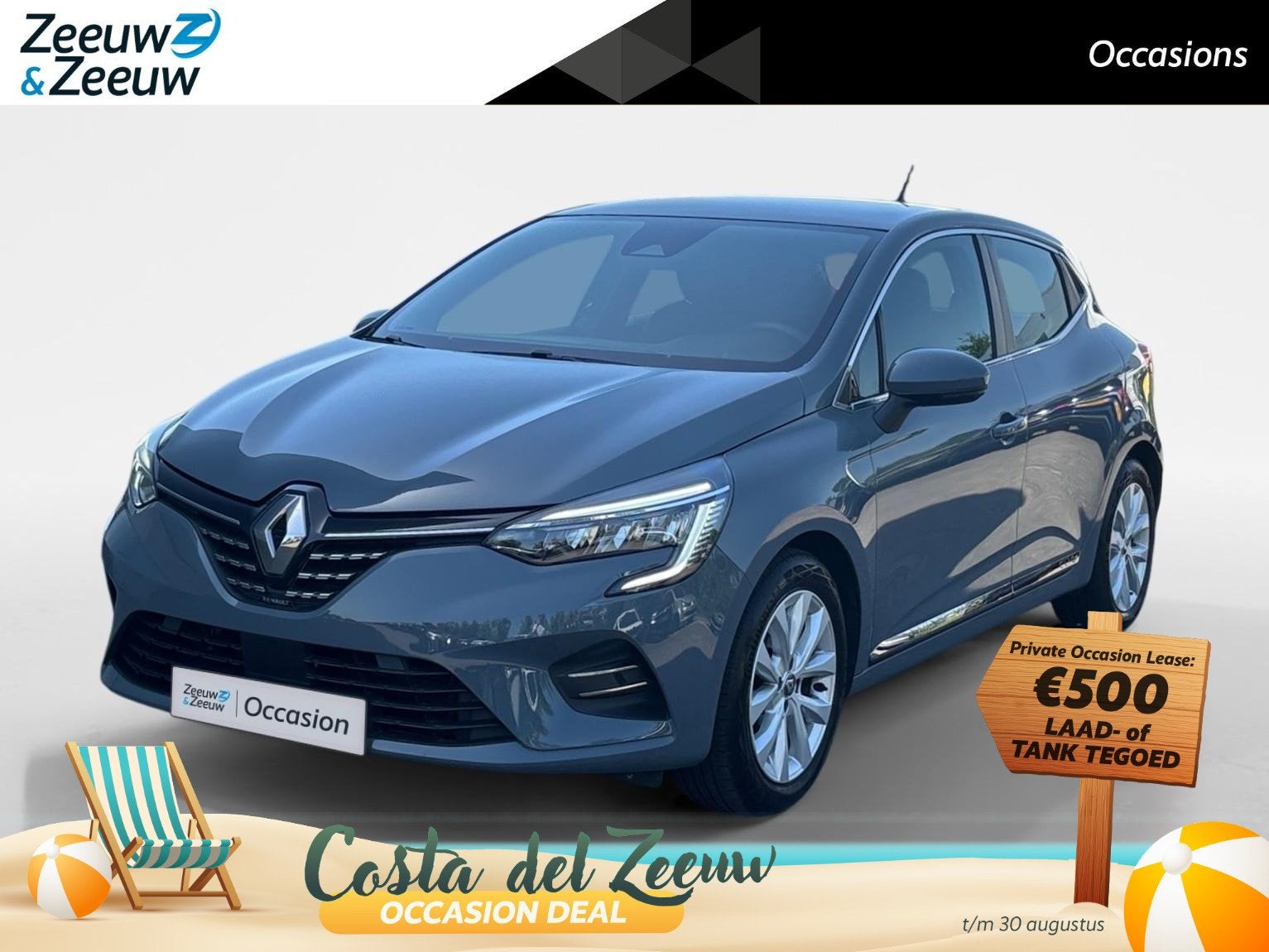 Renault Clio 90PK TCe Intens | Trekhaak | Armsteun | Navi |, 12 maanden, Gebruikt, Parkeersensor, Leder en Stof
