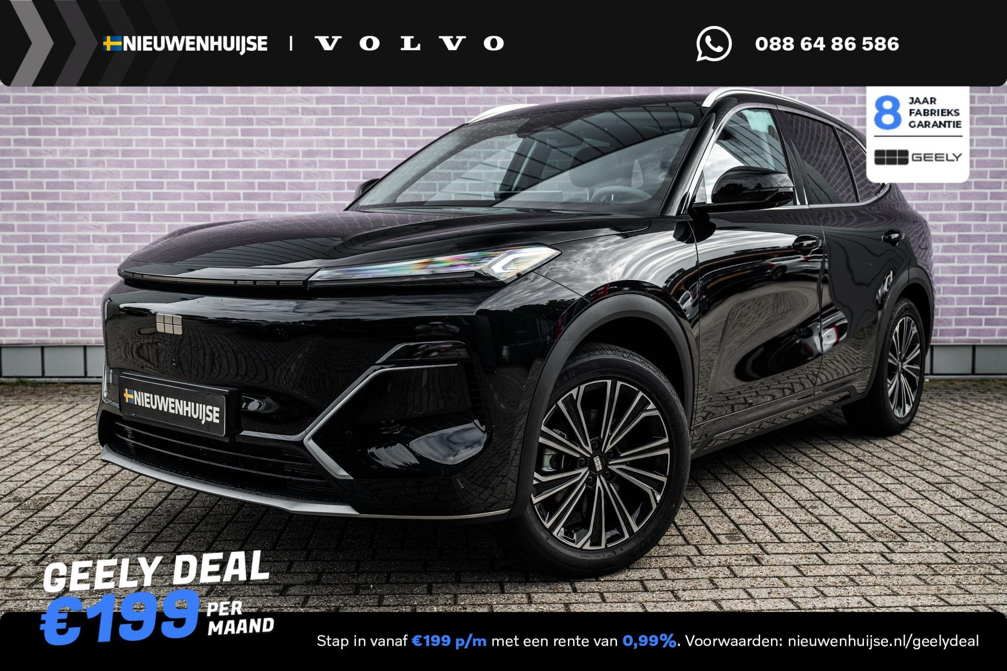 Geely Starray EM-i 1.5 Max+ | Plug-in Hybrid | 136km Elektri, Auto's, 4 cilinders, Starray EM-i, Plug-in hybride, Lichtsensor