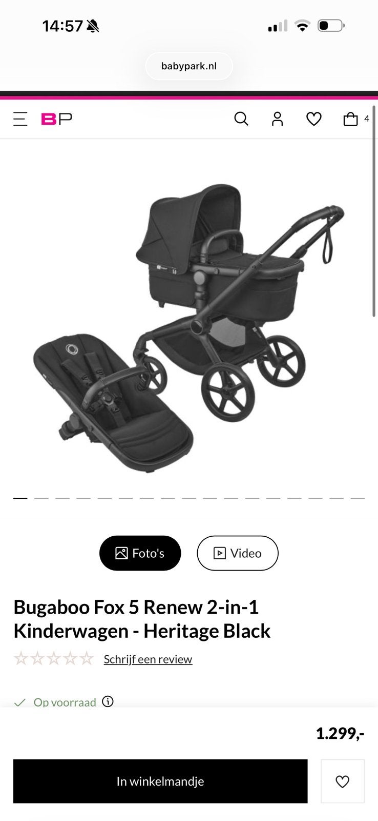 Bugaboo fox 5 (2026) black on black, Ophalen