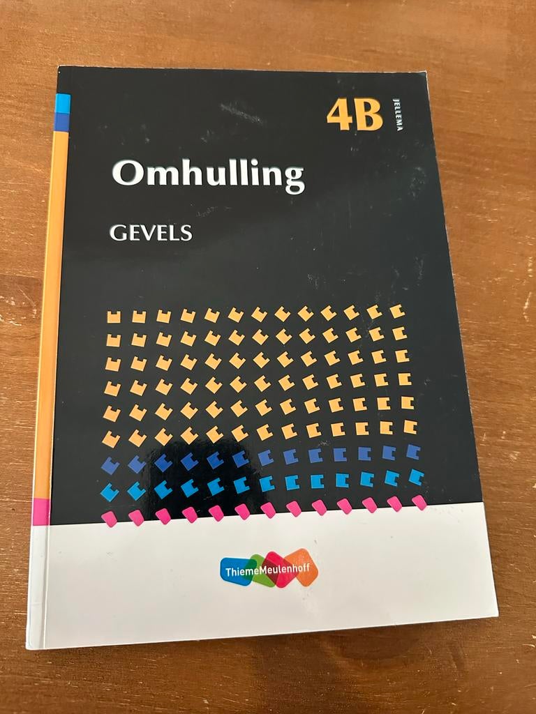 Omhulling Gevels Jellema 4B Bouwtechniek, Ophalen of Verzenden, Beta, Gelezen, HBO