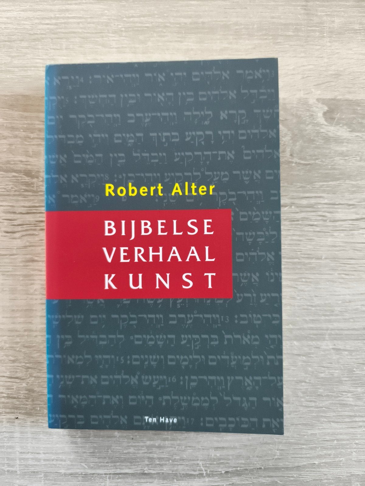 R. Alter - Bijbelse verhaalkunst, Boeken, Ophalen of Verzenden, Zo goed als nieuw, R. Alter