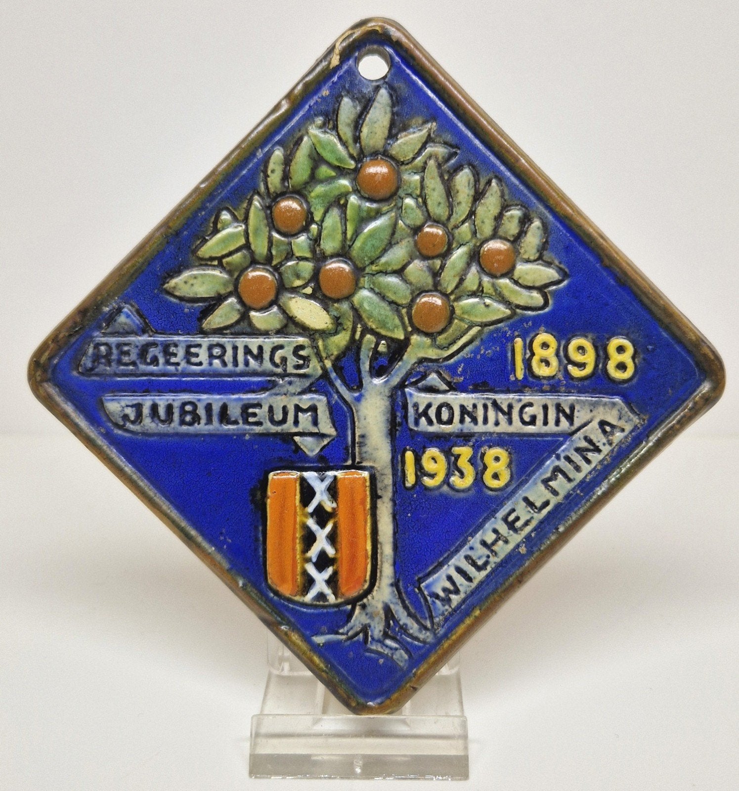 Cloisonné Regeerings Jubileum tegel Wilhelmina 1938, Gouda., Ophalen