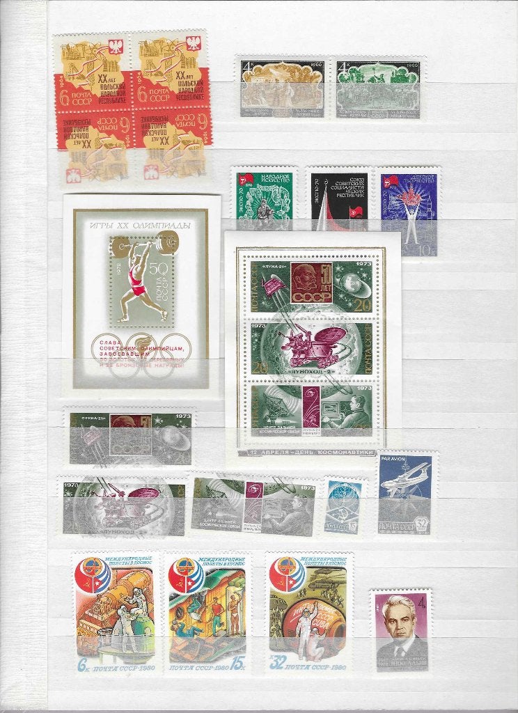 Rusland postfris-1, Ophalen of Verzenden, Postfris