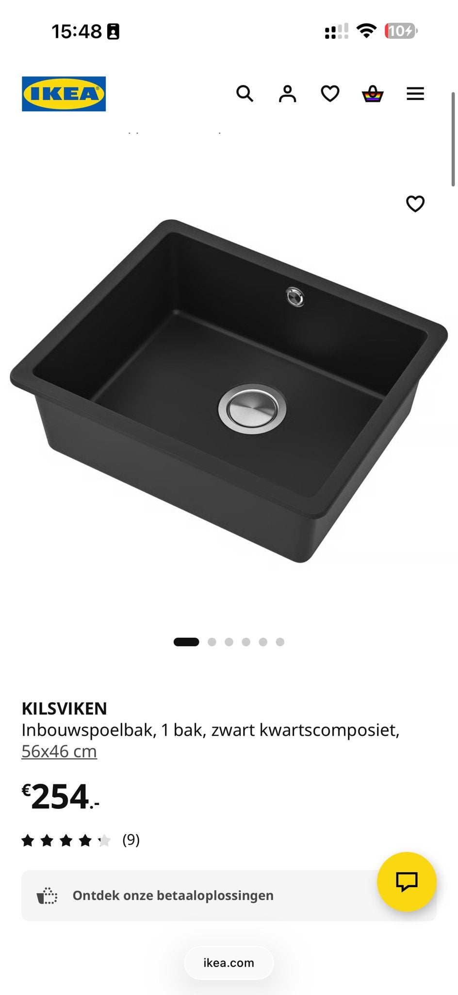 IKEA KILSVIKEN Inbouwspoelbak, zwart, 56x46 cm, IKEA, Ophalen of Verzenden, Zwart, Steen/keramiek
