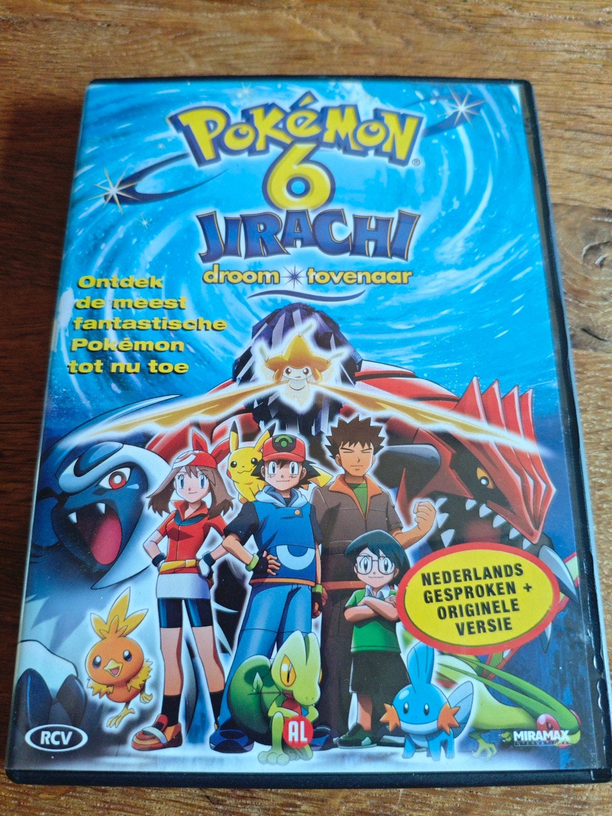 Pokémon 6: Jirachi Droom Tovenaar DVD, Cd's en Dvd's, Gebruikt, Animatie, Alle leeftijden, Ophalen of Verzenden