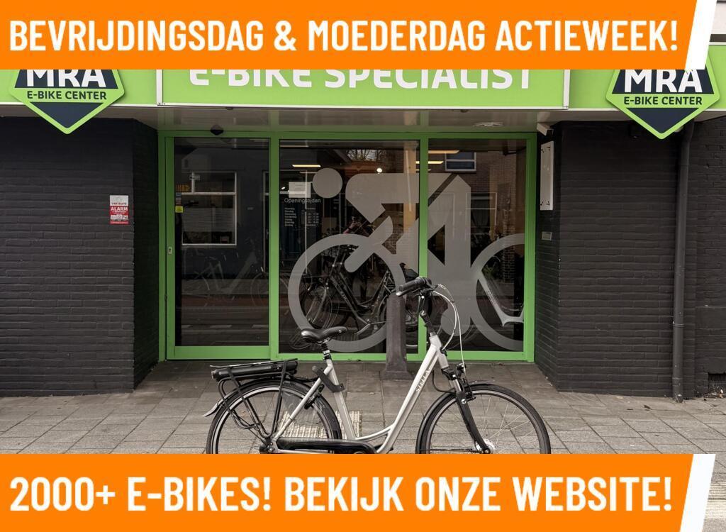 Stella Livorno Elektrische fiets met voorwiel motor ebike!, Fietsen en Brommers, Elektrische fietsen, Overige merken, Ophalen of Verzenden