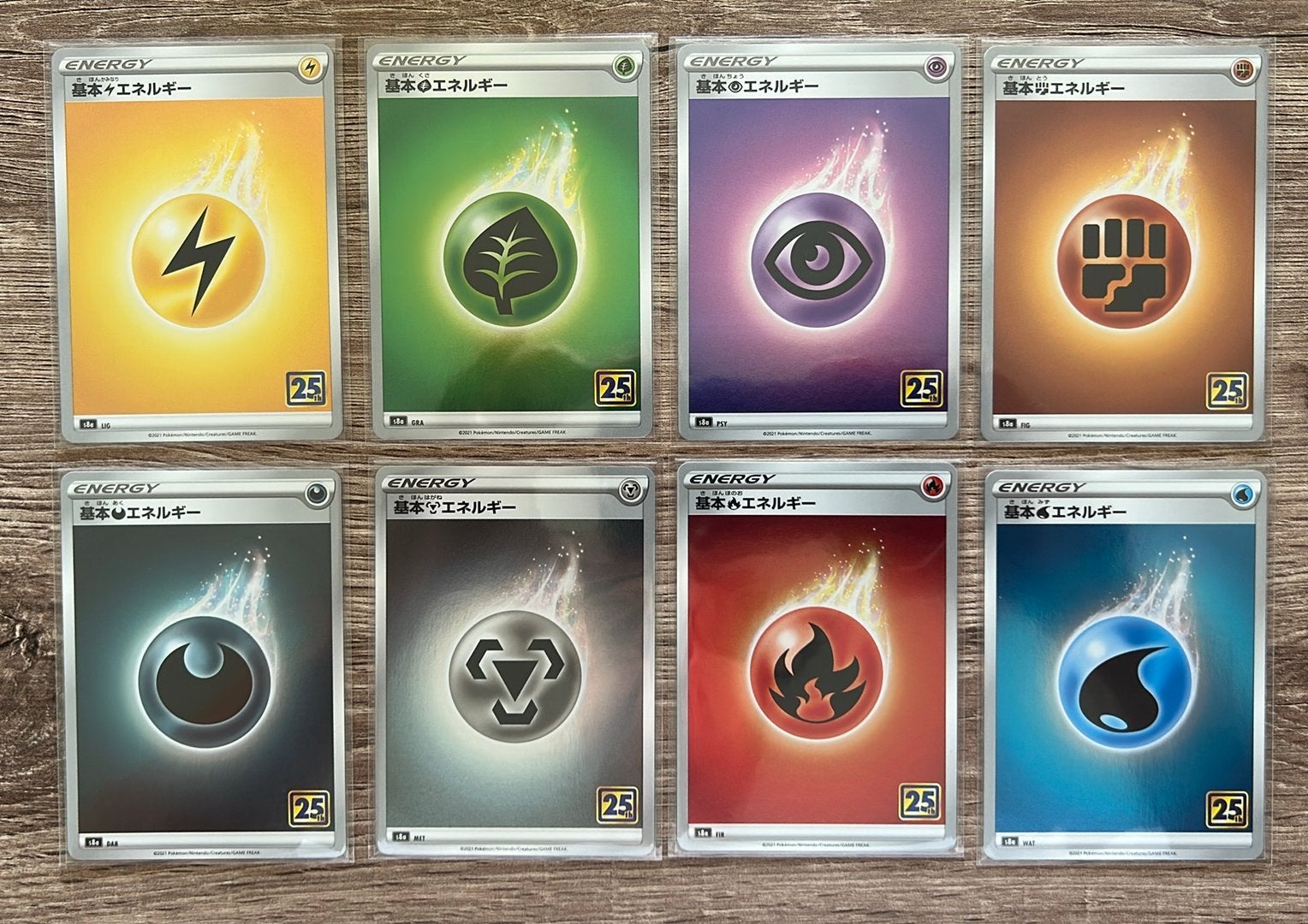 Japanse energy kaarten S8a 25th anniversary - complete set, Hobby en Vrije tijd, Verzamelkaartspellen | Pokémon, Verzenden, Zo goed als nieuw