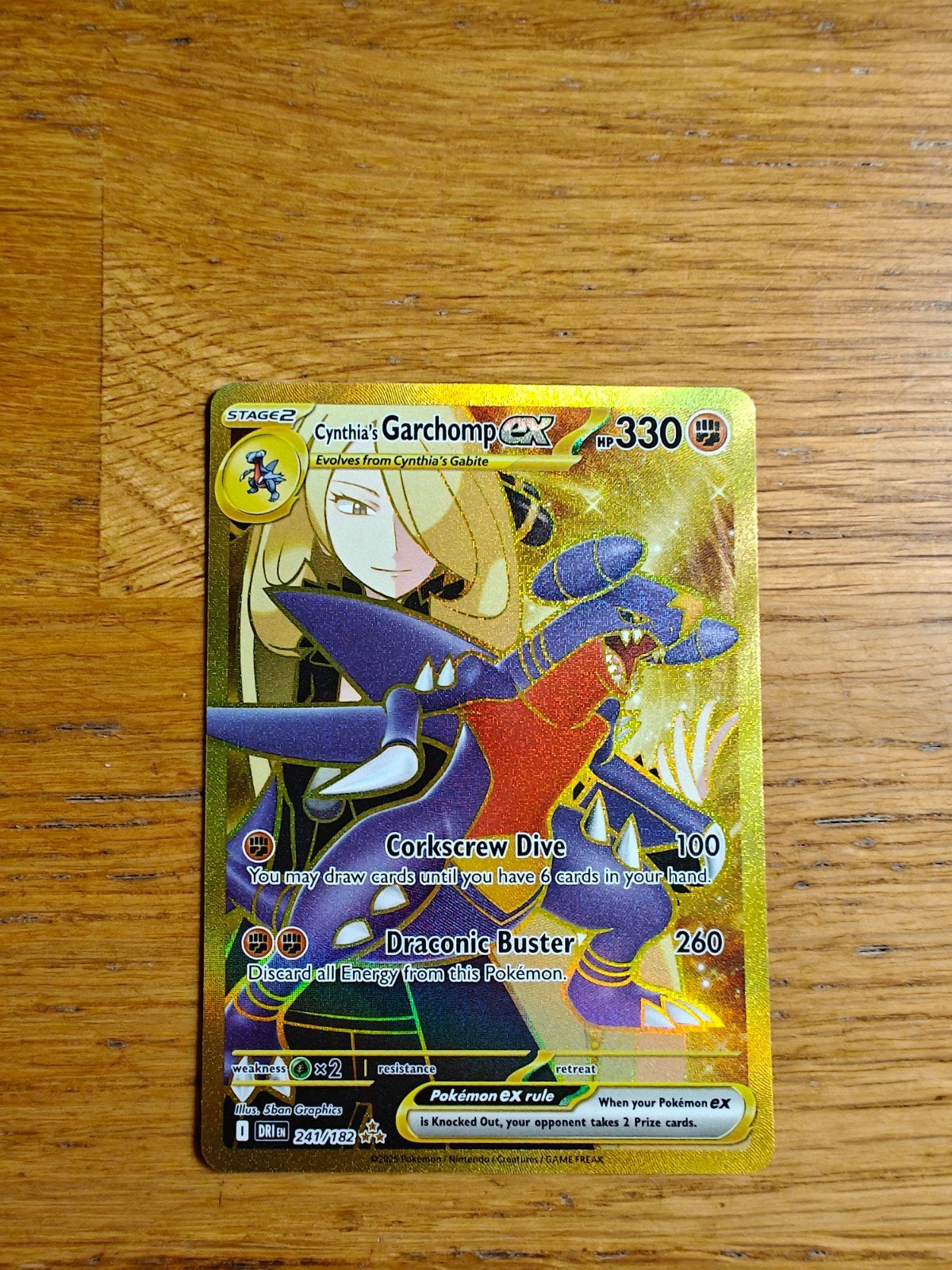 Cynthia's Garchomp EX 241/182, Ophalen of Verzenden, Nieuw
