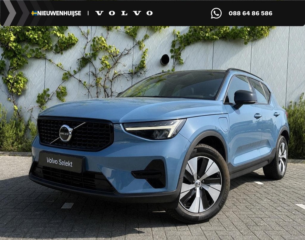 Volvo XC40 Plug-in Hybrid T4 Plus Dark | Facelift | Harman K, Auto's, Volvo, Bedrijf, Te koop, XC40, ABS, Achteruitrijcamera, Adaptive Cruise Control