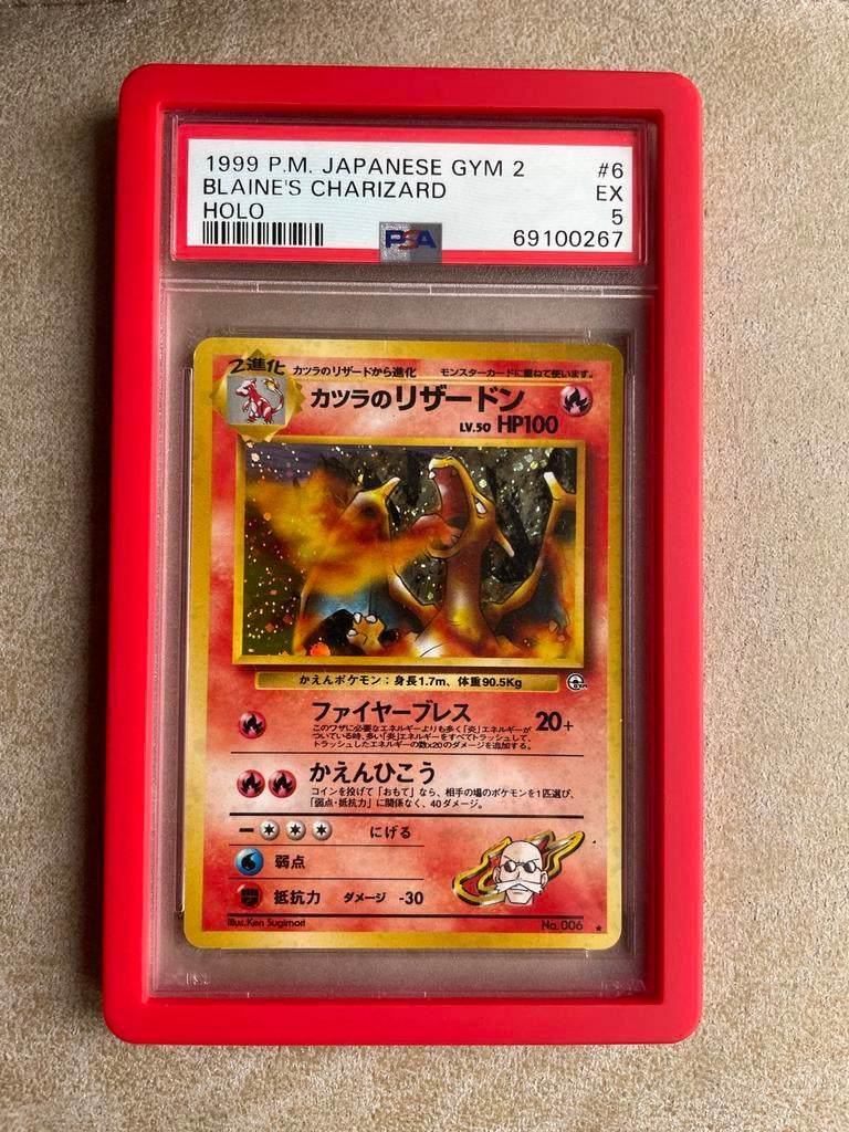 PSA 5 Blaine's Charizard Holo 1999 Japanese Gym 2 Pokémon, Ophalen of Verzenden, Gebruikt, Losse kaart
