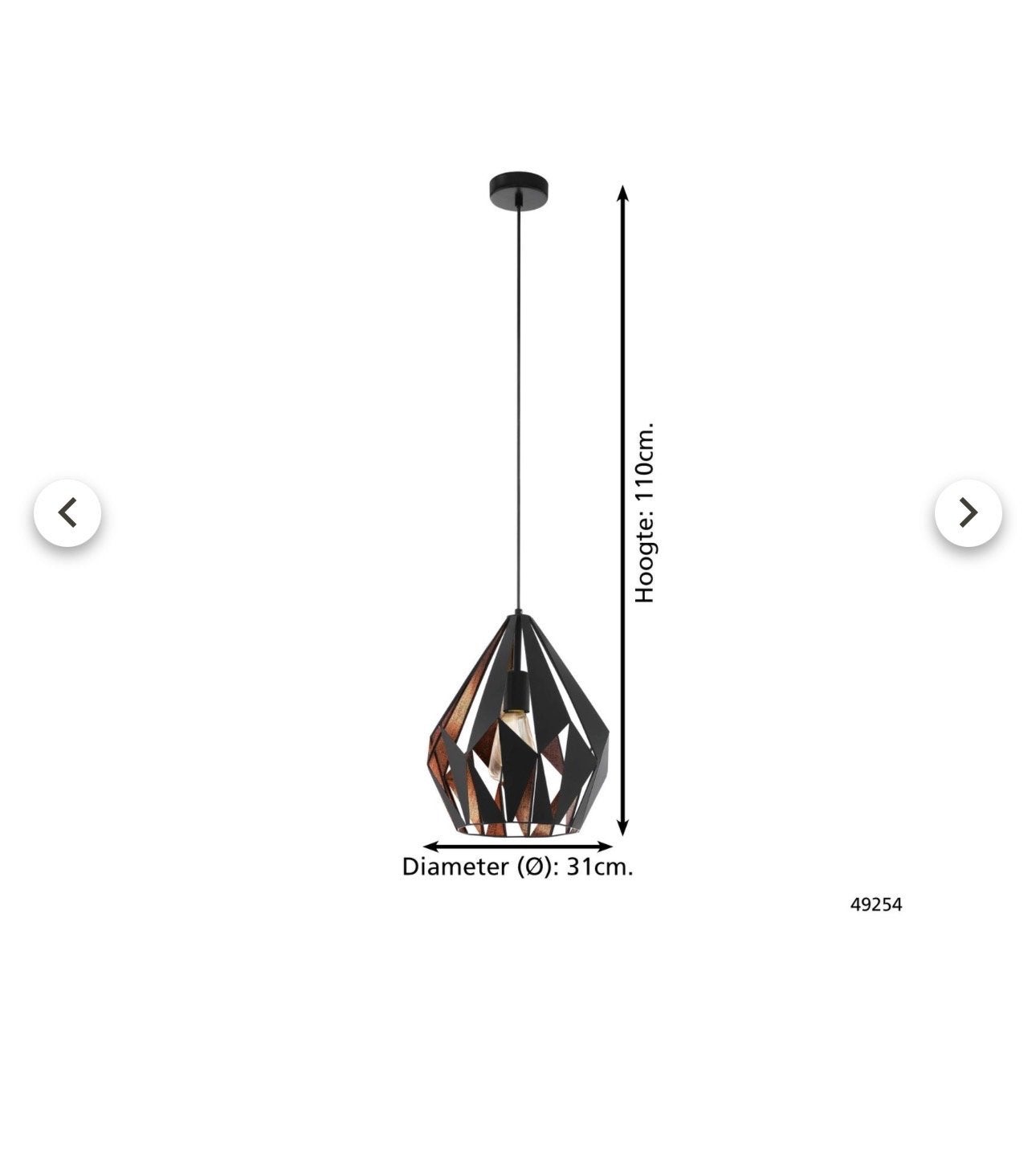 EGLO Carlton hanglamp zwart koper E27, Huis en Inrichting, Ophalen, Zo goed als nieuw, Metaal, E27 (groot)