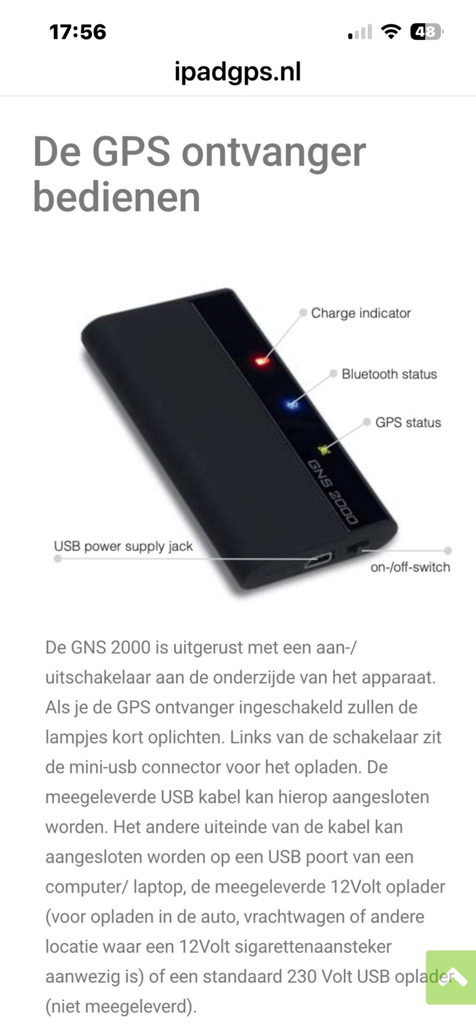 Bluetooth GPS ontvanger voor tablet/telefoon, Watersport en Boten, Ophalen, Gebruikt
