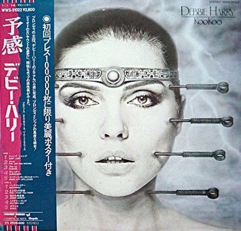 Debbie Harry – KooKoo  (Japan 1981), LP, Gebruikt, Pop, Ophalen of Verzenden