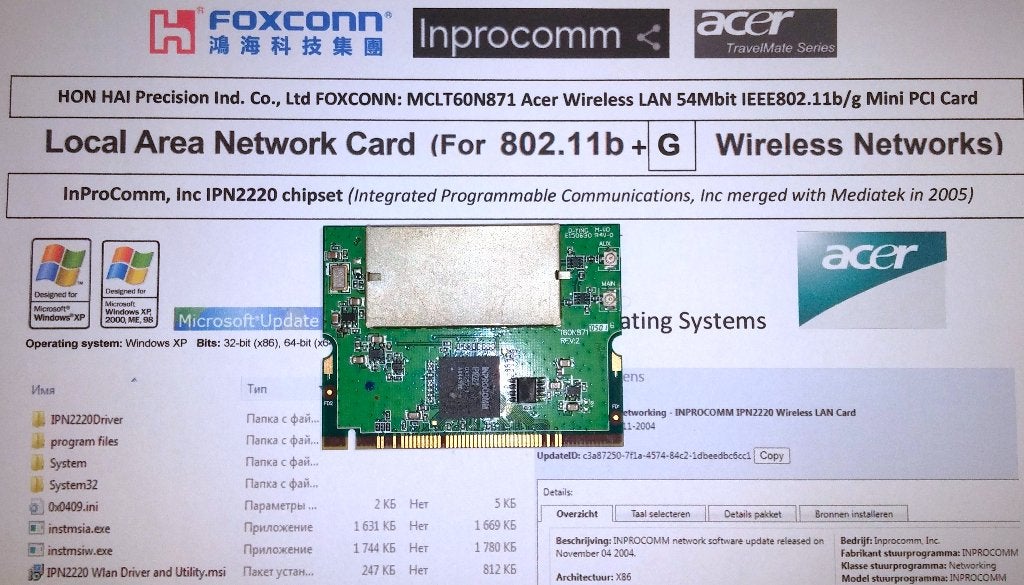 Acer PCI netwerkkaart Inprocomm IP2220 T60N871 54g+ Vintage, Computers en Software, Netwerkkaarten, Ophalen of Verzenden, Zo goed als nieuw
