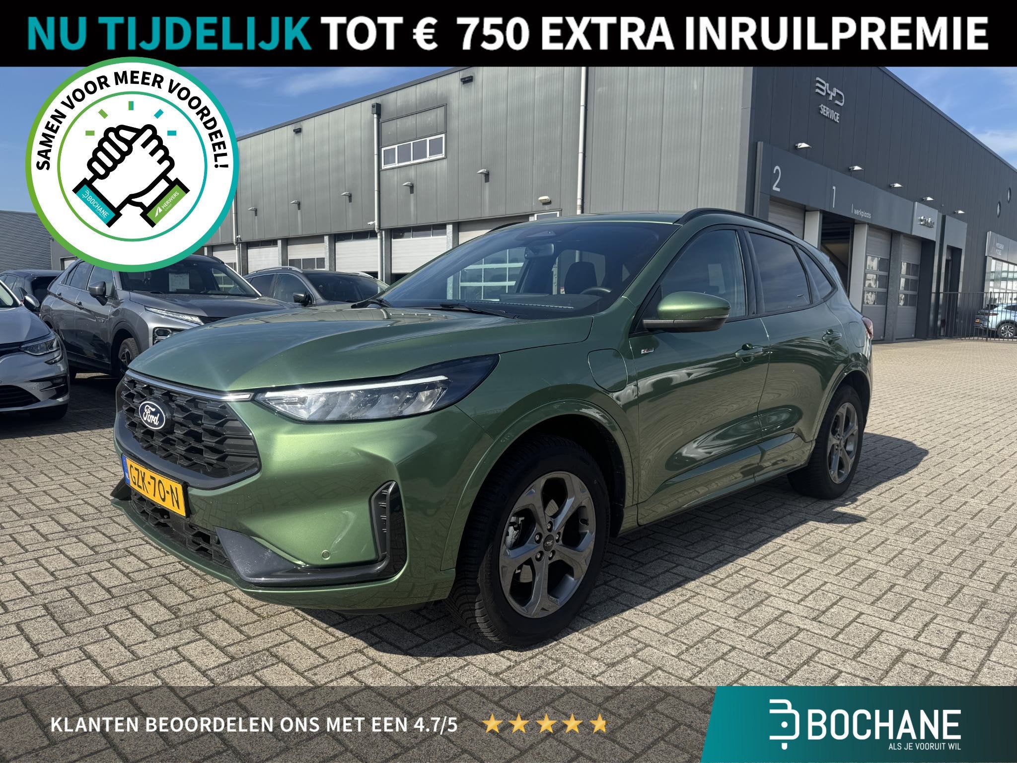 Ford Kuga 2.5 PHEV ST-Line | Camera | Trekhaak wegklapbaar |, Auto's, Dealer onderhouden, Gebruikt, Met garantie (alle), Bedrijf