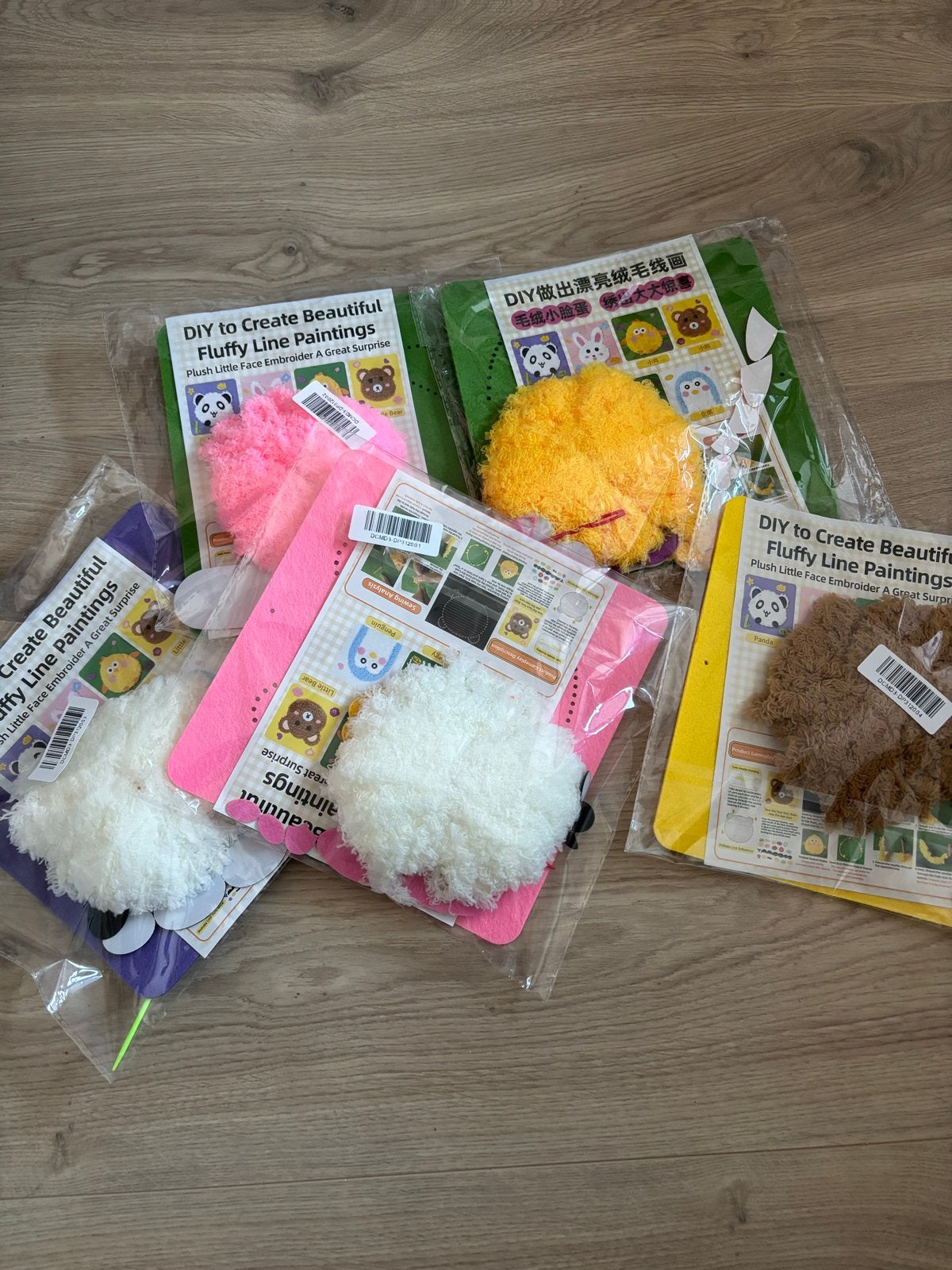 Knutselsets - Diverse Dieren, Ophalen, Nieuw, Meerkleurig, Educatief