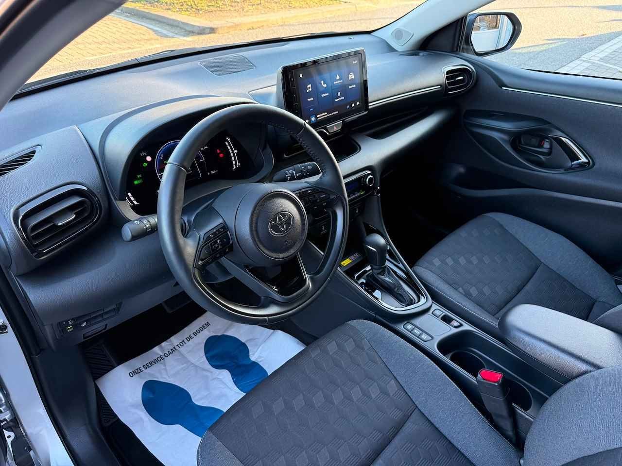 Toyota Yaris 1.5 Hybrid 115 First Edition ECC/PDC V&A/CAMERA, 12 maanden, 450 kg, Gebruikt, 450 kg