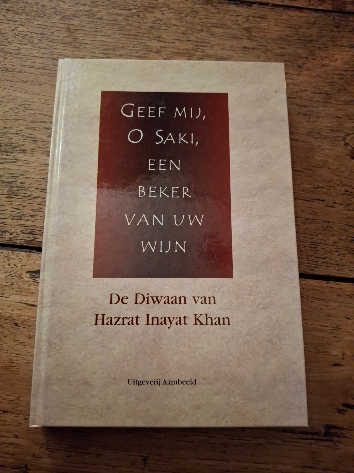 H. Dayers - De Diwaan van Hazrat inayat Khan, Ophalen of Verzenden, Zo goed als nieuw, H. Dayers