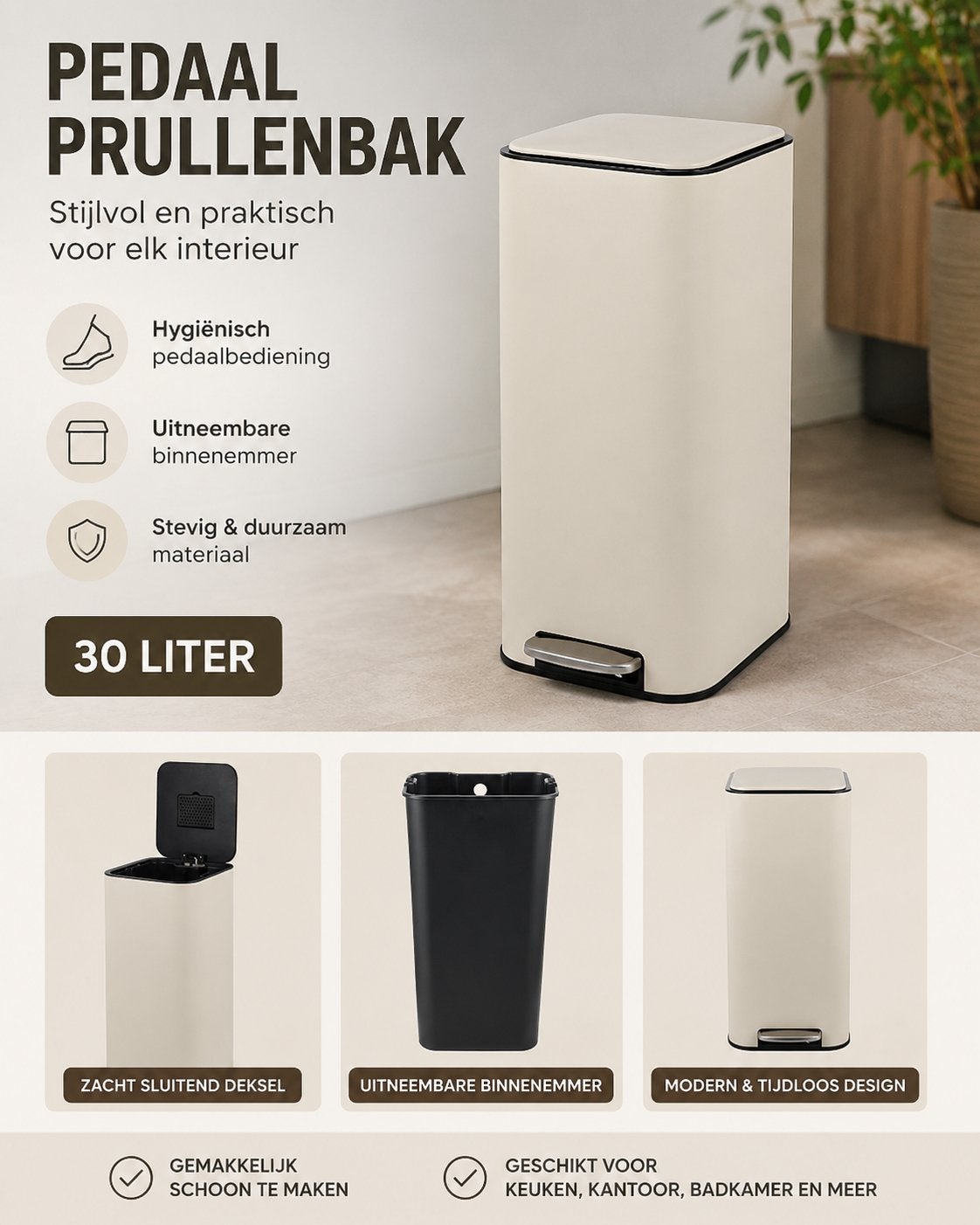 Pedaalemmer 30L | €59,99 | Stijlvol & Hygiënisch, Huis en Inrichting, Woonaccessoires | Prullenbakken, Ophalen, Met pedaal, Nieuw