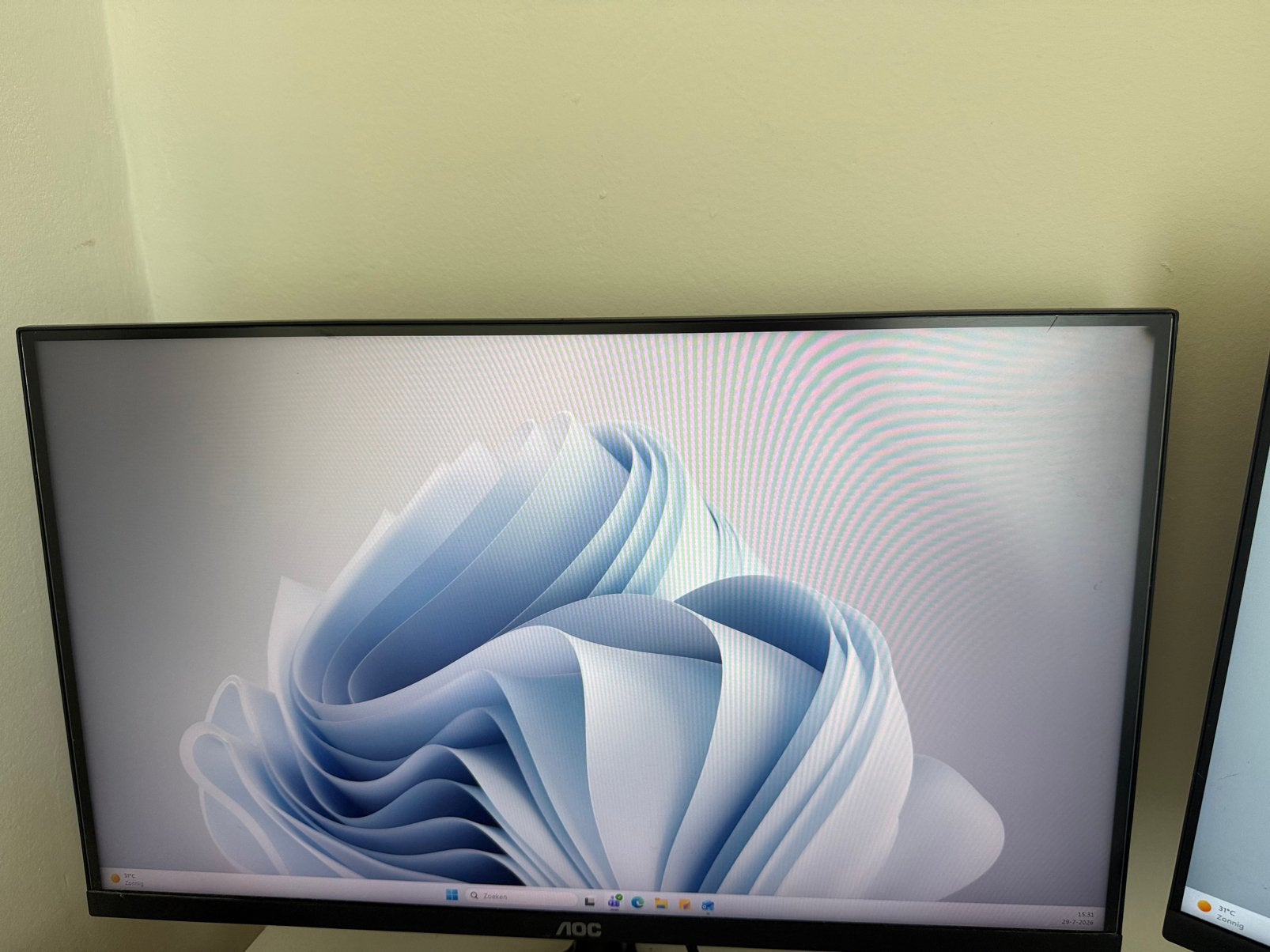 Aoc computer monitor, Ophalen, IPS, Full HD, Zo goed als nieuw