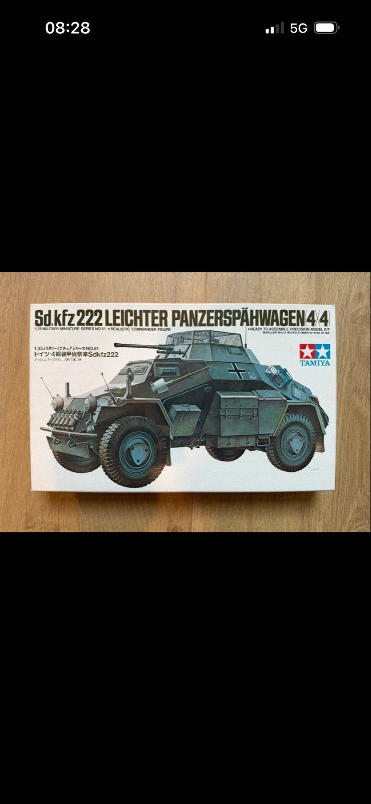 Tamiya Sd.Kfz. 222 Leichter Panzerspähwagen 4x4 Modelbouw, 1:32 tot 1:50, Overige typen, Nieuw, Ophalen of Verzenden