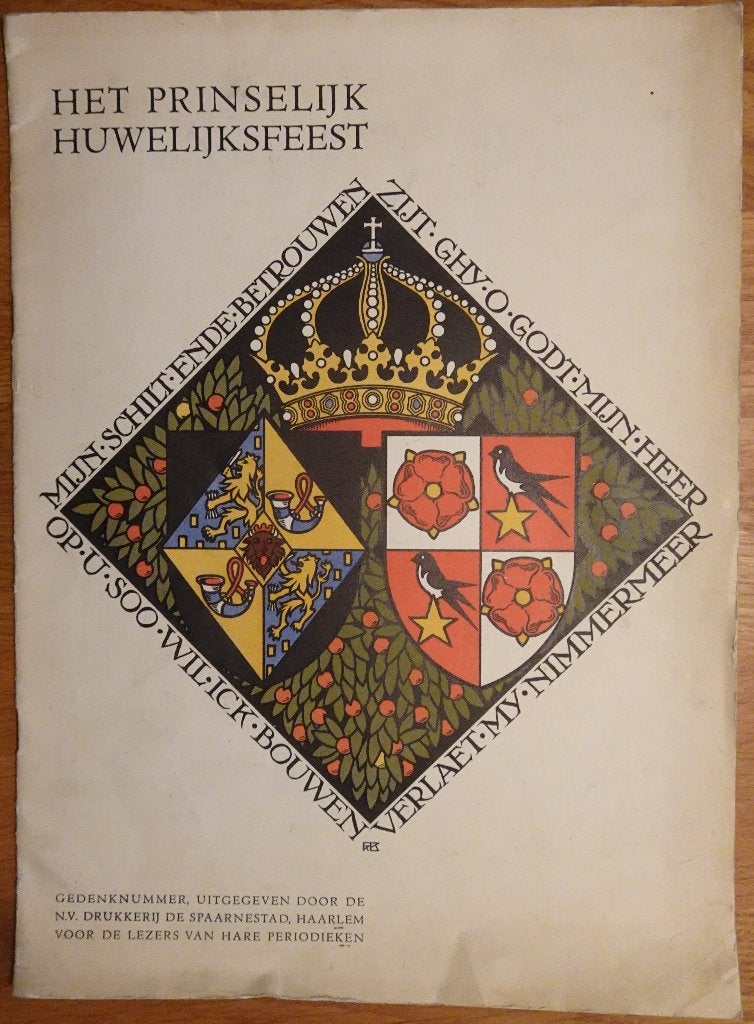 Het prinselijk huwelijksfeest  K2, Verzamelen, Ophalen of Verzenden, Zo goed als nieuw, Kaart, Foto of Prent
